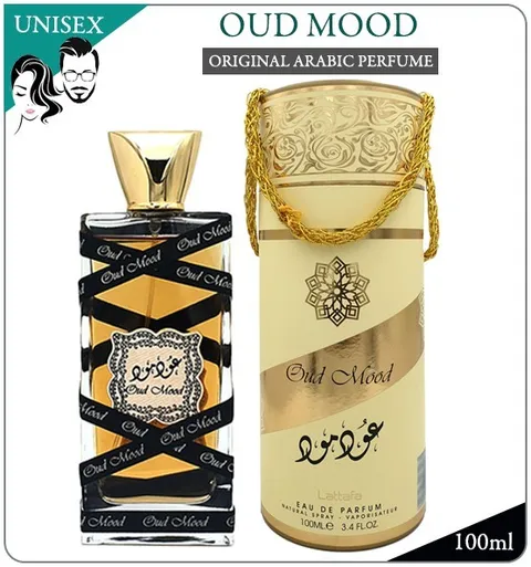 200729000343_oud-mood