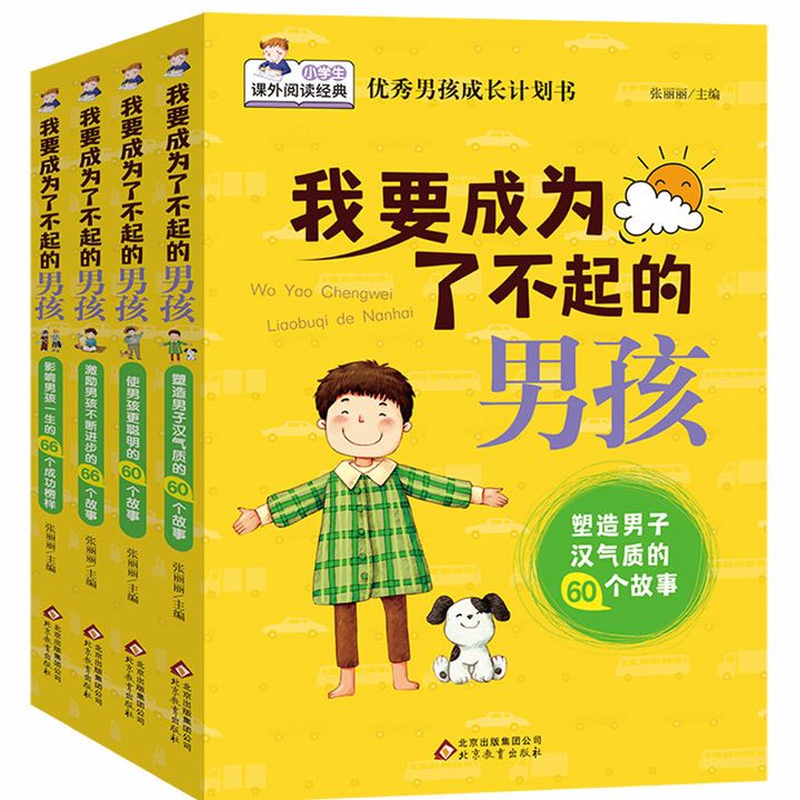 4_O1CN013Kxs4e1clAFcSt4eh_!!0-item_pic.jpg