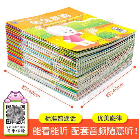 1_O1CN01Iqmerh1ozc8L0jnm7_!!741925296.jpg