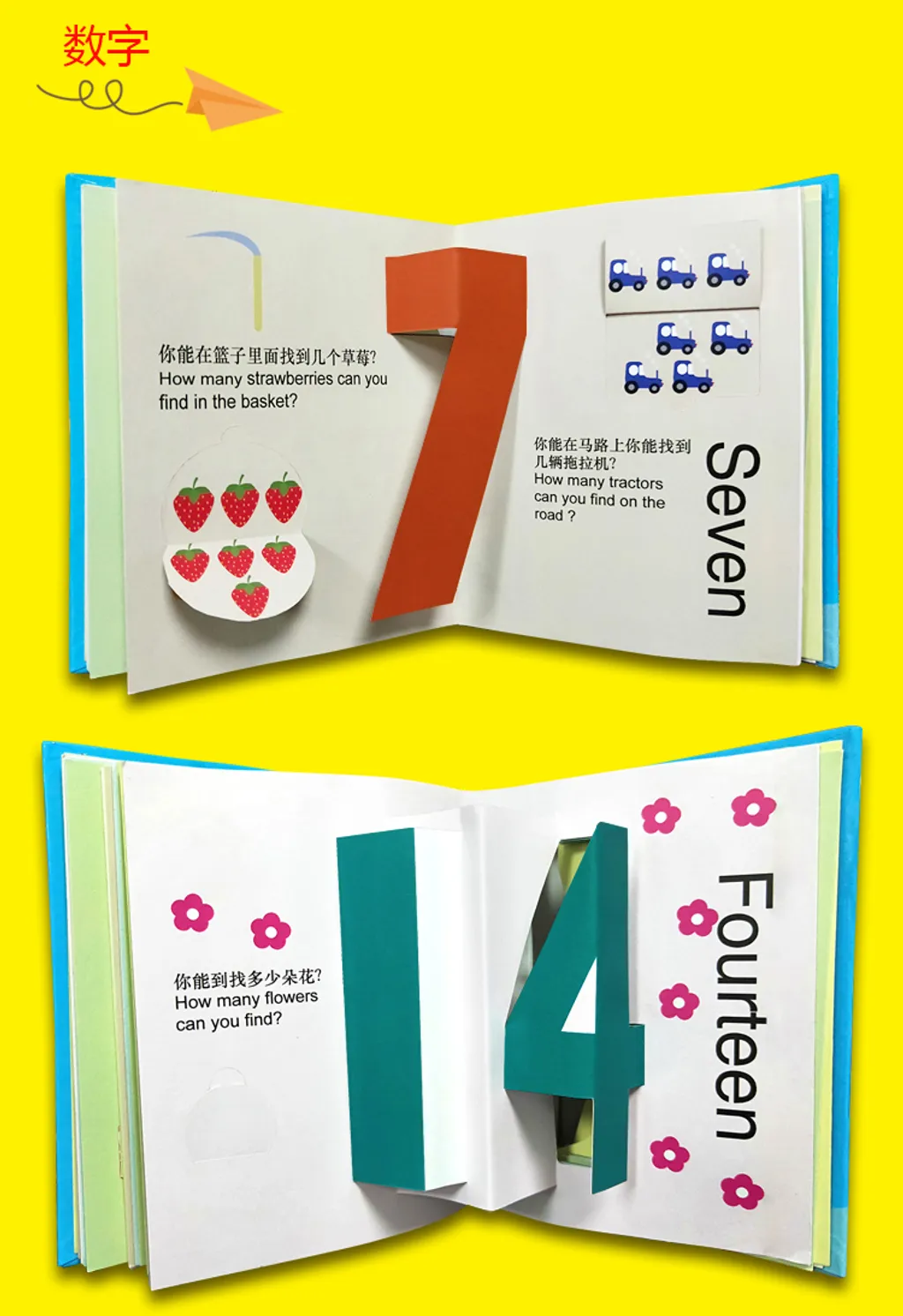 9_O1CN01e3CHct2ATTs1a3AO6_!!2379328204.jpg