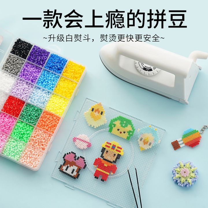 0_O1CN01IDDgMT1GDnr3le5AO_!!0-item_pic.jpg