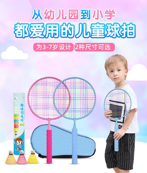 5_O1CN01zRS26U1IrJFHWNGqY_!!3469660946.jpg