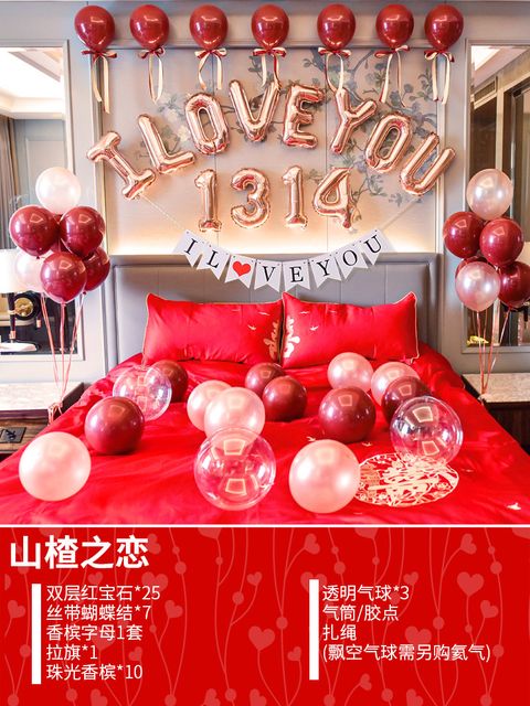 1_O1CN01xvhsI81l4sH3QVdX8_!!682484766 12.49.58 PM.jpg