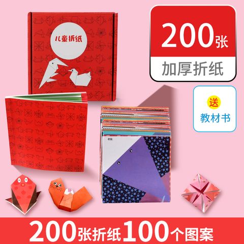 5_O1CN01EjG8171bgkshJICfP_!!822253495.jpg