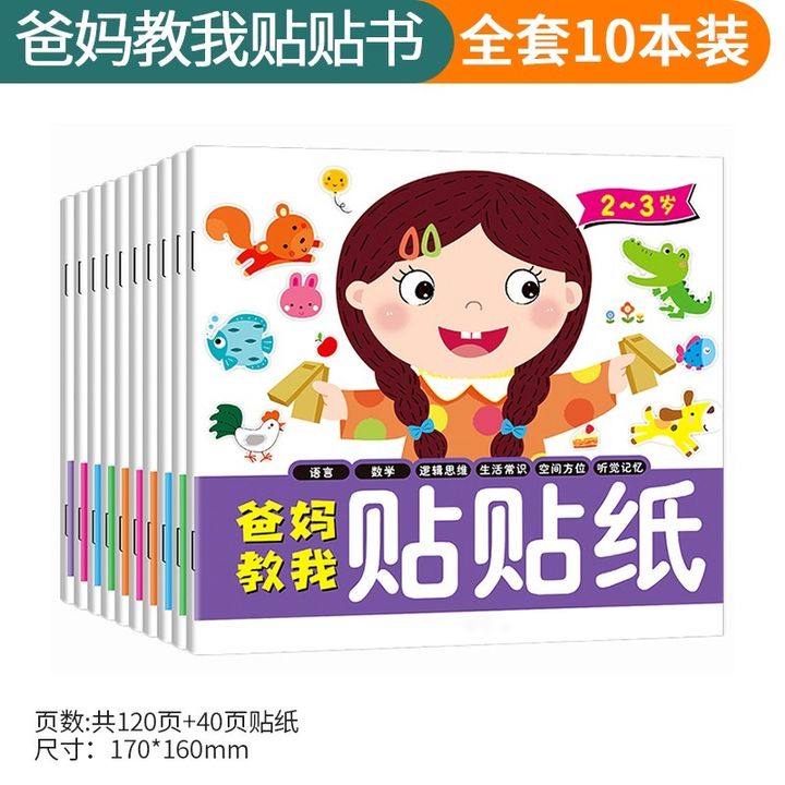1_O1CN01G8M46m1bgkuvkdZJ9_!!822253495.jpg