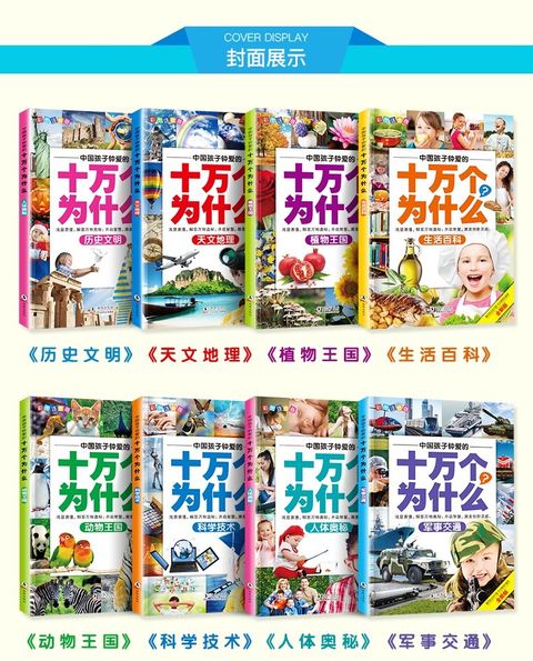 5_O1CN011HJHXf1bM8u28WZX1_!!2320163450.jpg
