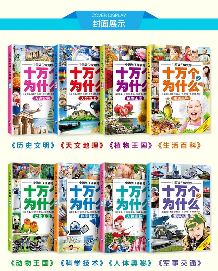 5_O1CN011HJHXf1bM8u28WZX1_!!2320163450.jpg