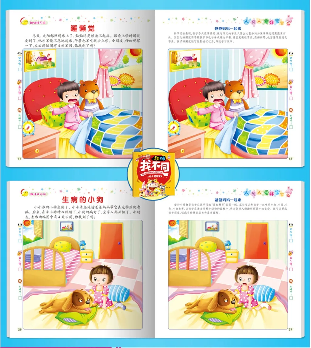 Screenshot 2021-06-20 at 7.18.33 PM copy.jpg