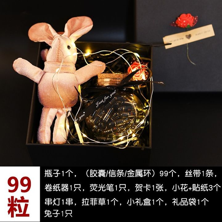 17_O1CN014c7QqH2Dn7iHc5D2x_!!1689948653.jpg