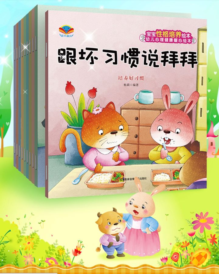 Screenshot 2021-08-26 at 11.58.16 AM copy.jpg