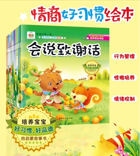 Screenshot 2021-08-26 at 2.41.30 PM copy.jpg