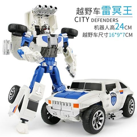 4_O1CN01Islm1o29yL1eUBtBR_!!3361518136.jpg