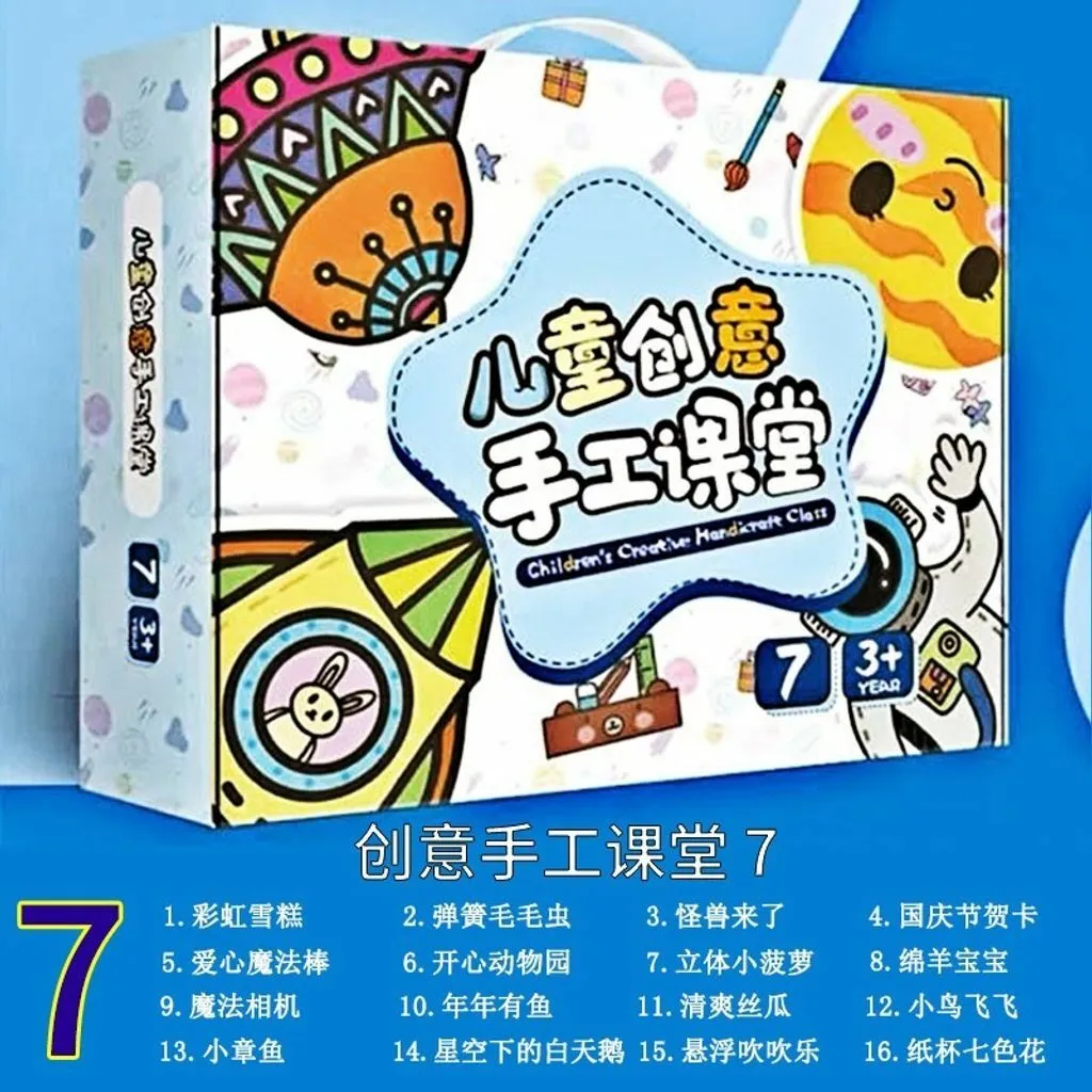 5C9C8C5D-F6C7-4381-9DCC-7C64EB3CEB4C.jpeg