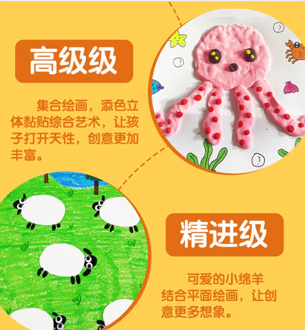 A22F634E-09FD-4980-B041-A37055B6906D.png