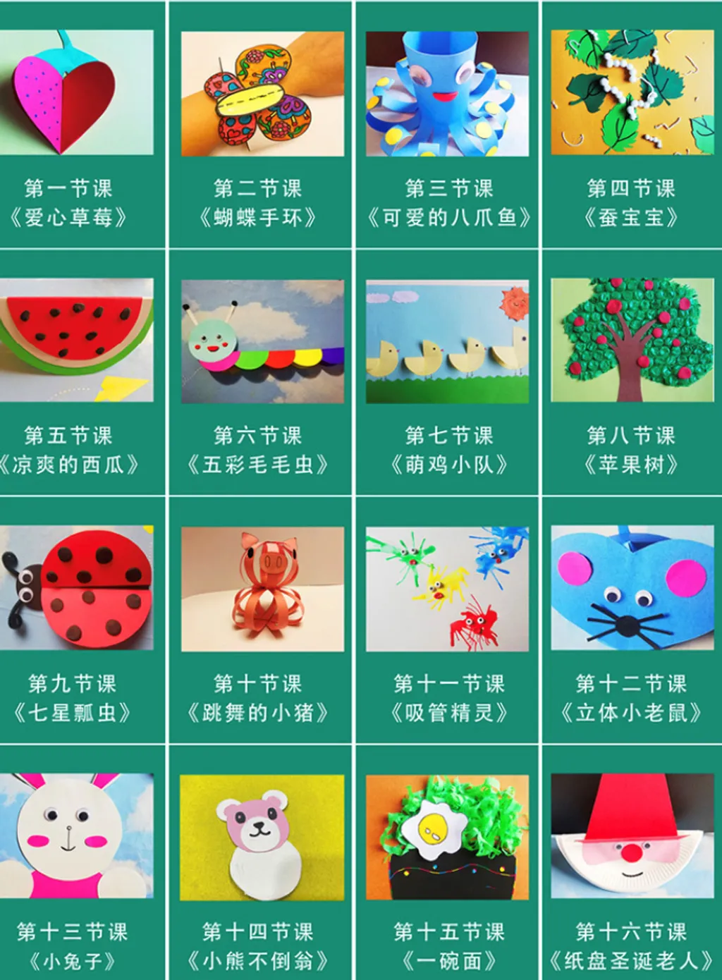 9DDCC4D9-817F-4EF3-8250-66EF8C53F204.png