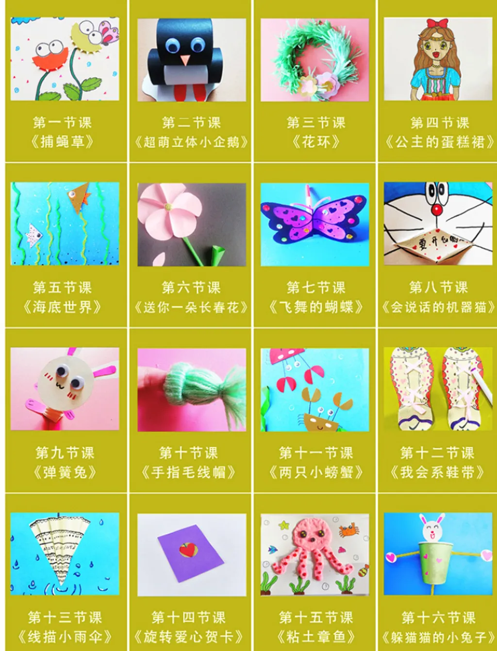 F9EF98BF-A7EE-4A68-8845-CE687DB8B222.png