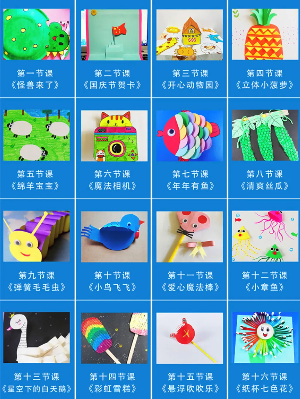 4FEEE4AF-64B1-4D0F-AD1B-BDEC8EDB847B.png