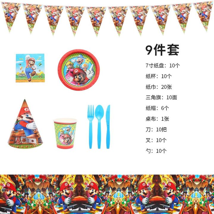 21_O1CN01FHHAWK1Jx62osBHZ1_!!2211379481094-0-cib.jpg