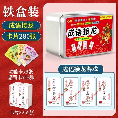 1_O1CN01xK1IU624J3Lu48sWw_!!2200817857369