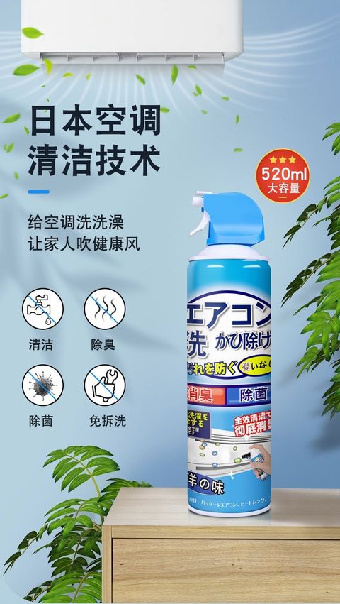 3_O1CN01VLEWTo1GX2fDRArec_!!2206402020631