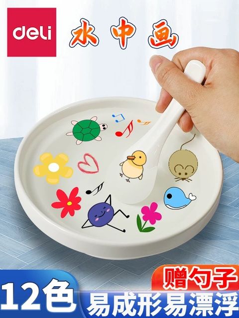 306FD782-B444-4B24-8941-0FAC5DEDA14C