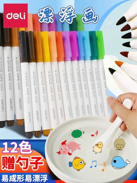 E128AA92-2354-4A4C-B94B-257353AFDA53