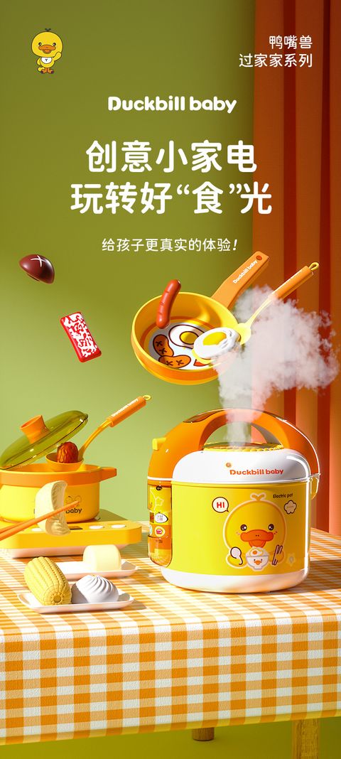 O1CN01BtLuZz1g2yfyR1zjC_!!1849064085-0-cib