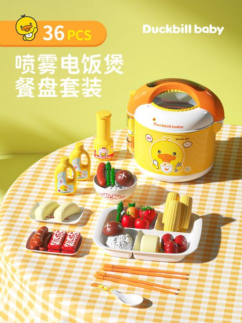 O1CN01JkWksq1g2ygN3PTe7_!!1849064085-0-cib