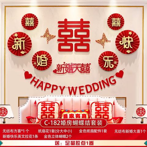 15_O1CN01WlAJXV1oAmMIGAx2z_!!2212994085185-0-cib