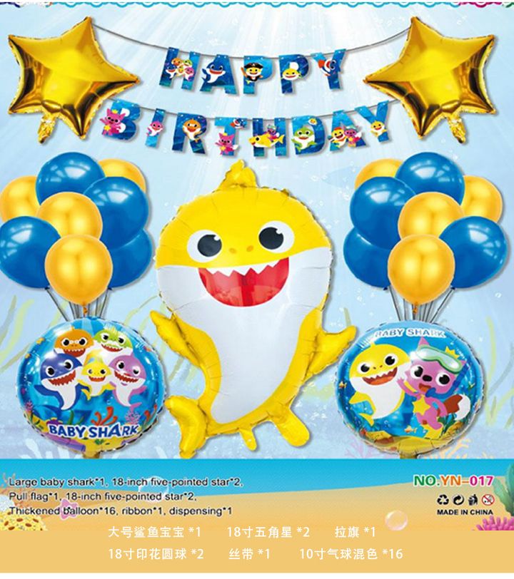 E27FCD64-5C2C-49A0-B579-FCA247C053CE
