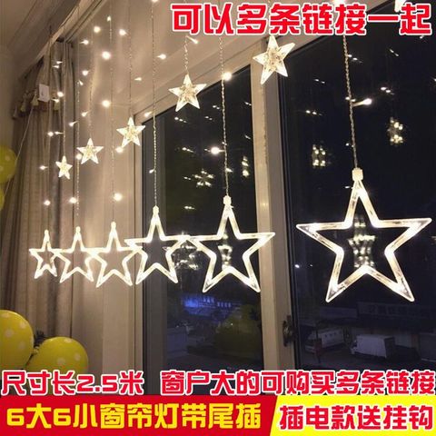 7_O1CN01m6dm2M1GgCX6nXkYX_!!2200613150651-0-cib