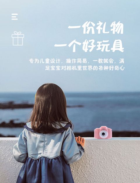 13947433327_690746851