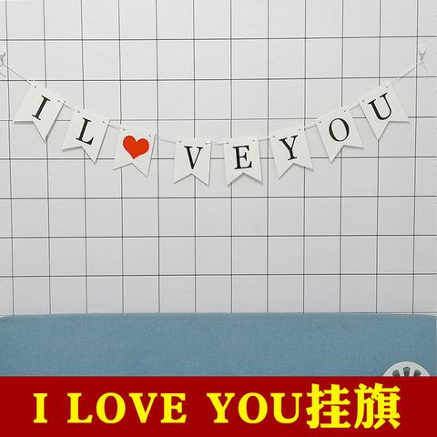 13493810931_100023852