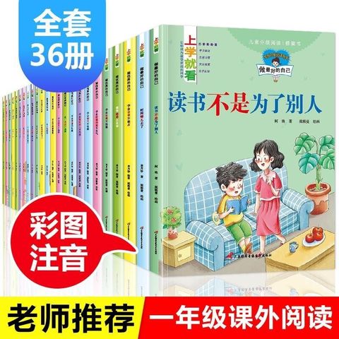 0_16484046953_1277005558