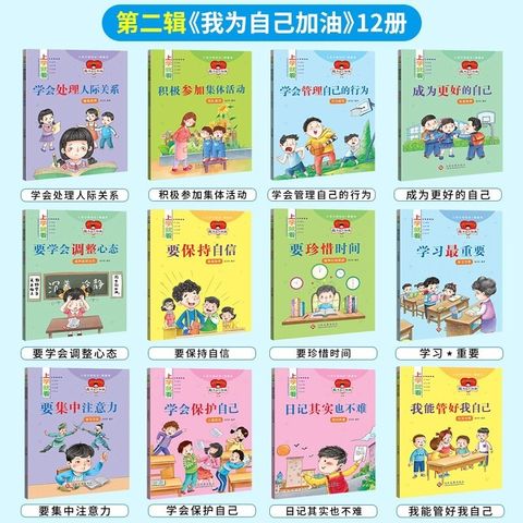 2_16484052922_1277005558