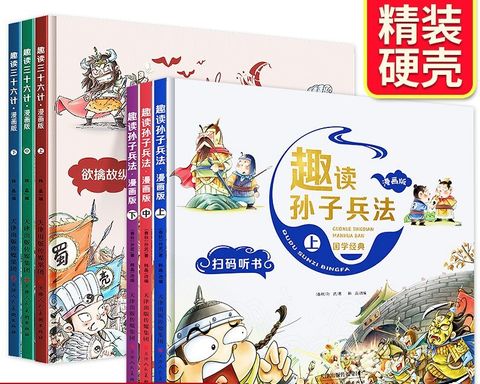 O1CN01HWUgzU2Gd01tPq7ZB_!!980449037-0-cib (1)