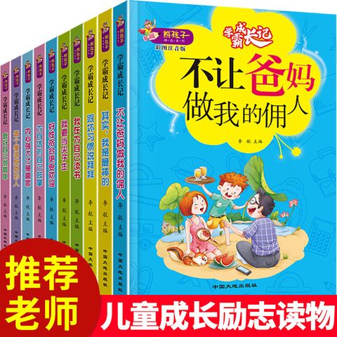 17828419744_1277005558