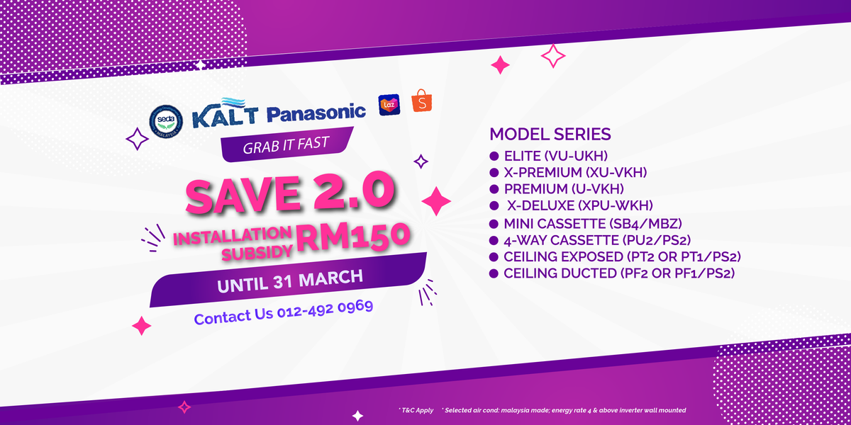 PANASONIC RM150 INSTALLATION SUBSIDY PROMOTION