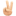 âđť