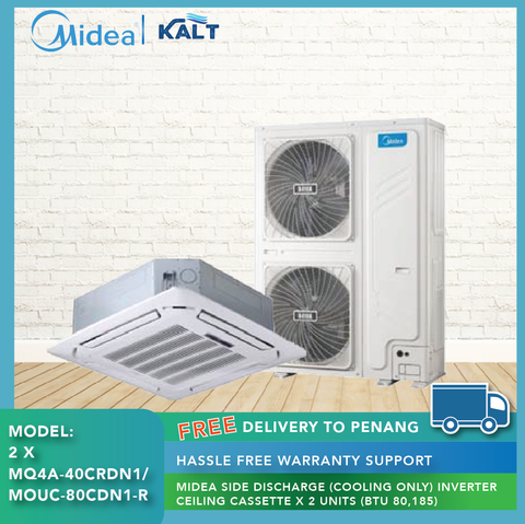 0708 Midea Commercial Unit_2 X -MQ4A-40CRDN1--MOUC-80CDN1-R