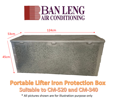Portable Lifter Iron Protection Box - Suitable to CM-520 and CM-340