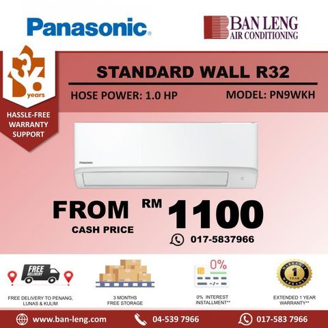 STANDARD WALL R32.pptx