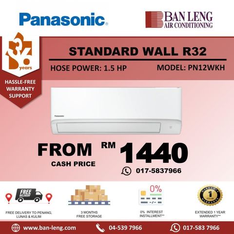 STANDARD WALL R32.pptx (1)