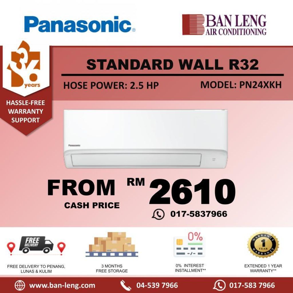 STANDARD WALL R32.pptx (3)