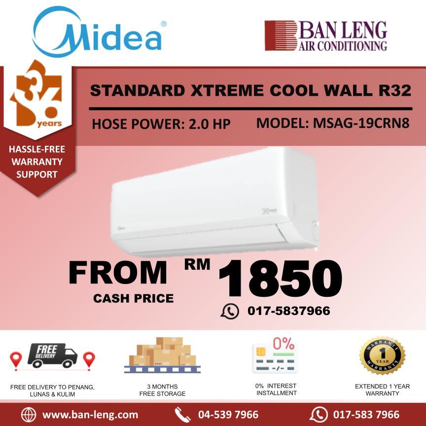 midea 2hp non inverter