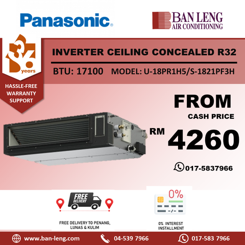 INVERTER CEILING CONCEALED R32