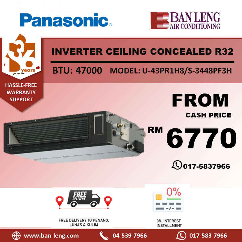 INVERTER CEILING CONCEALED R32