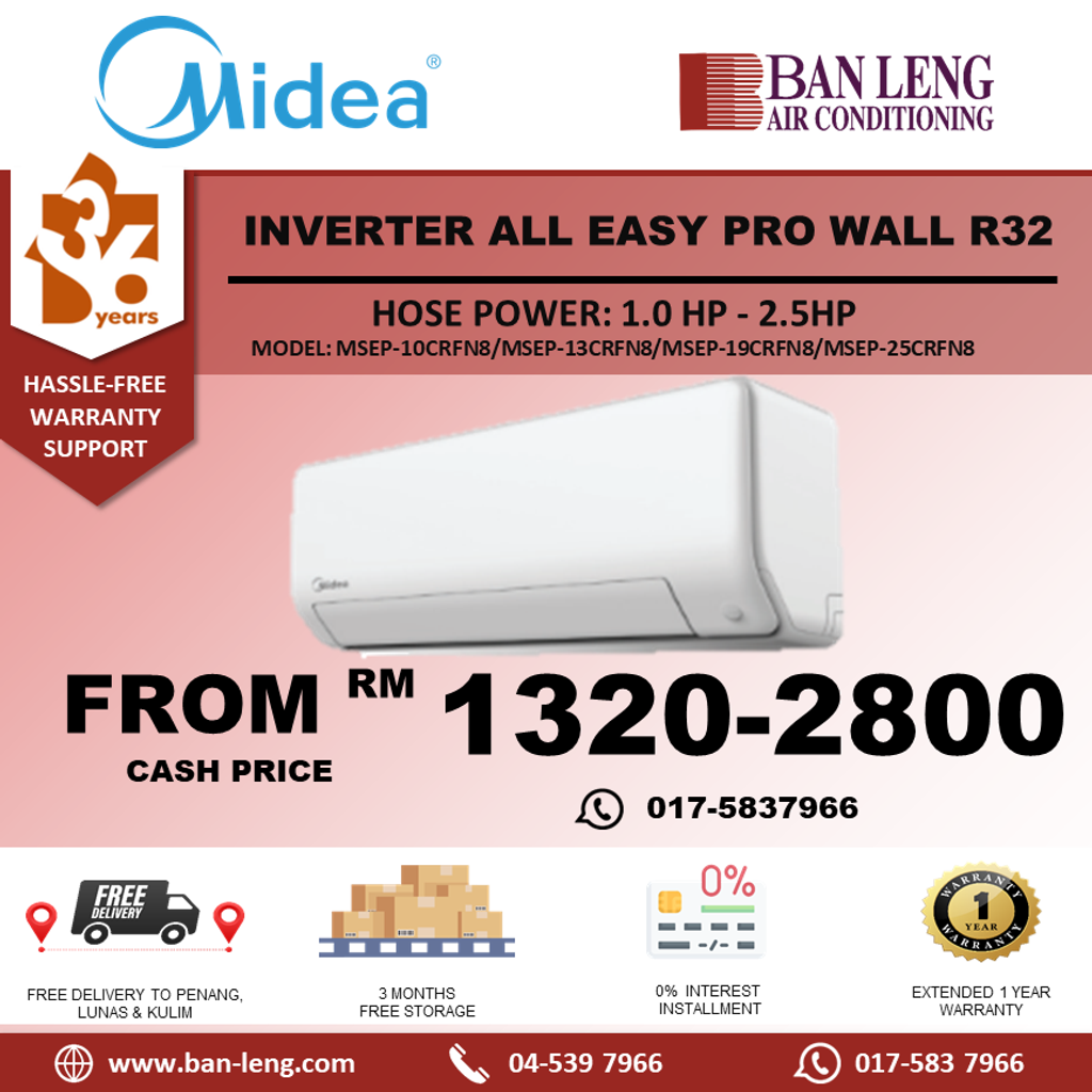 Midea Product Grouping