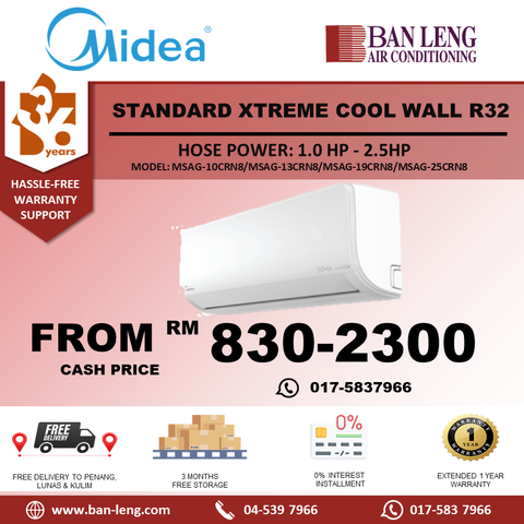 Midea Product Grouping