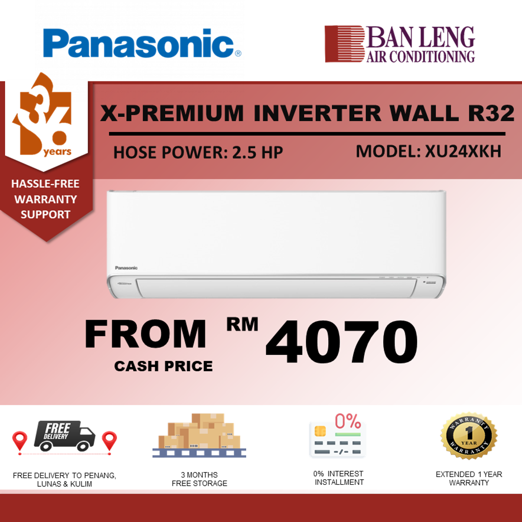 X-PREMIUM INVERTER WALL R32D